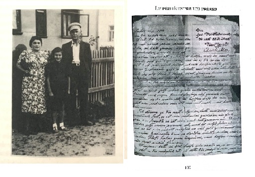 Daniel Mendelsohn, Les Disparus, traduction française de Pierre Guglielmina, Flammarion, « Essais », 2007, p. 237 et 107.