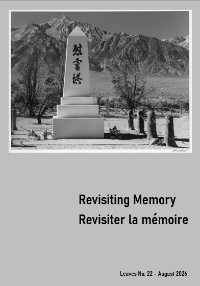 Couverture du numéro